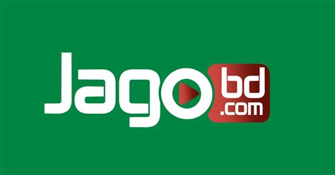 JagoBD : Bangladeshi Largest Online TV Portal.
